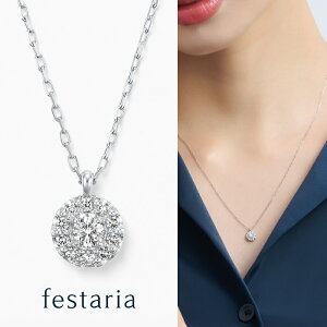 y bijou SOPHIA z lbNX pt v`i _Ch _C Mtg v[g WG[ fB[X Vv l i ig a t uh rW\tBA