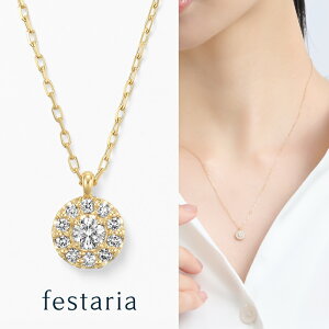 y bijou SOPHIA z lbNX K18 YG CG[S[h 18 _Ch _C Mtg v[g WG[ fB[X Vv l ig i a t uh rW\tBA