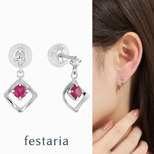 yő8000~OFFz11/15(y)0:00`11/17()9:59y festaria VOYAGE z sAX K10 WG zCgS[h 10 r[ Tt@CA Mtg WG[ fB[X Vv l ig a 7 a 