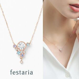 yő8000~OFFz11/30()IIy bijou SOPHIA z lbNX K10 PG sNS[h 10 gp[Y ^UiCg Mtg v[g WG[ fB[X Vv l ig a t