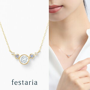 y bijou SOPHIA z lbNX K10 YG CG[S[h 10 gp[Y ^UiCg a MtgWG[ fB[X Vv l ig a t uh rW\tBA