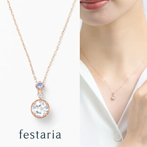 y bijou SOPHIA z lbNX K10 PG sNS[h 10 gp[Y ^UiCg Mtg v[g WG[ fB[X Vv l ig a t uh rW\tBA