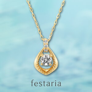 y festaria bijou SOPHIA z lbNX K18 YG CG[S[h 18 Wish upon a star _Ch _C  Mtg v[g WG[ fB[X a uh tFX^A rW\t