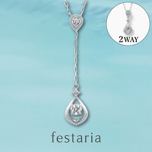 yP10{&ő2~OFFz`12/5()23:59y festaria bijou SOPHIA z lbNX Pt v`i Wish upon a star _Ch _C Mtg v[g WG[ fB[X Vv ig i l a