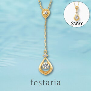 yP10{&ő2~OFFz`12/5()23:59y festaria bijou SOPHIA z lbNX K18 YG CG[S[h 18 Wish upon a star _Ch _C MtgWG[ fB[X Vv l ig a