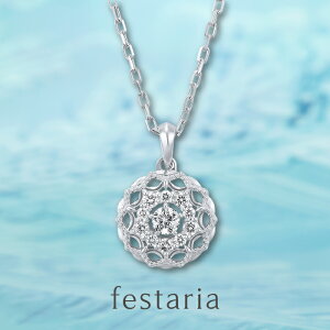 yP5{&ő8000~OFFz12/1()Iy festaria bijou SOPHIA z lbNX pt v`i Wish upon a star _Ch _C Mtg v[g WG[ fB[X Vv l ig a 