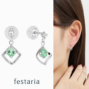 yő8000~OFFz11/30()IIy festaria VOYAGE z sAX K10 WG zCgS[h 10 Gh Tt@CA Mtg WG[ fB[X Vv l ig a 5 a t