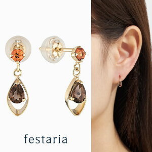 yő8000~OFFz11/30()IIy festaria VOYAGE z sAX K10 YG CG[S[h 10 X[L[NH[c Tt@CA Mtg WG[ fB[X Vv l ig a 9 a