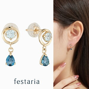 yő8000~OFFz11/15(y)0:00`11/17()9:59y festaria VOYAGE z sAX K10 YG CG[S[h 10 u[gp[Y Mtg WG[ fB[X Vv l ig a 11 a t