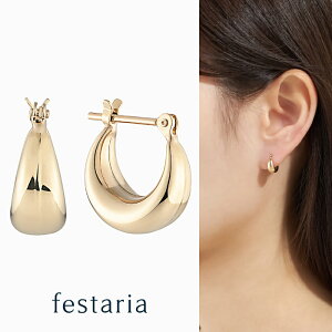 yő8000~OFFz11/30()IIy festaria VOYAGE z sAX t[v K10 YG CG[S[h 10 Mtg v[g WG[ fB[X Vv l ig a t uh tF