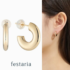 yő8000~OFFz11/30()IIy festaria VOYAGE z sAX t[v K10 YG CG[S[h 10 Mtg v[g WG[ fB[X Vv l ig a t uh tF