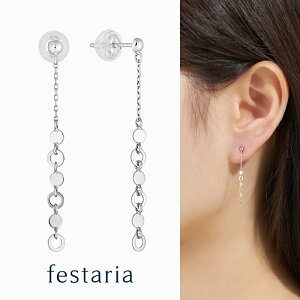 y festaria VOYAGE z sAX `F[ K10 WG zCgS[h 10 Mtg v[g WG[ fB[X Vv l ig a t uh tFX^A {[W