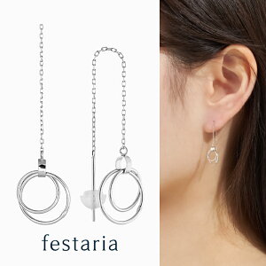 yő8000~OFFz11/15(y)0:00`11/17()9:59y festaria VOYAGE z sAX `F[ K10 WG zCgS[h 10 Mtg v[g WG[ fB[X Vv l ig a t u