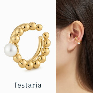 yő8000~OFFz11/30()IIy festaria VOYAGE z C[Jt sv Vo[ W p[ Mtg v[g WG[ fB[X Vv  i l ig a t u