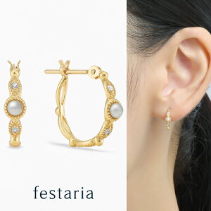 y festaria bijou SOPHIA z sAX K10 YG CG[S[h 10 W p[ ^ a gp[Y Mtg v[g WG[ fB[X Vv l ig a t uh tF