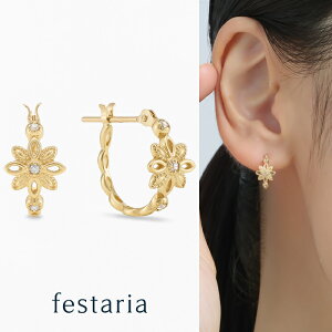 yP5{&ő8000~OFFz`12/9()23:59y festaria bijou SOPHIA z sAX K10 YG CG[S[h 10 t[v a gp[Y Mtg v[g WG[ fB[X Vv l ig a