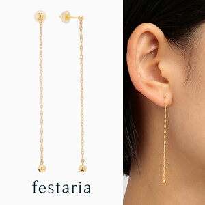 yP10{&ő2~OFFz`12/5()23:59y festaria bijou SOPHIA z sAX K10YG/K18YG CG[S[h Mtg v[g WG[ fB[X Vv l i ig a t uh 