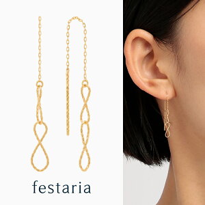 y festaria bijou SOPHIA zsAX `F[ K10 YG CG[S[h 10 Mtg v[g WG[ fB[X Vv l ig a t uh tFX^A rW\tBA