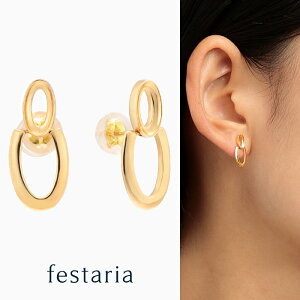 y festaria bijou SOPHIA z sAX K10YG/K18YG CG[S[h Mtg v[g WG[ fB[X Vv l i ig a t uh tFX^A rW\tBA