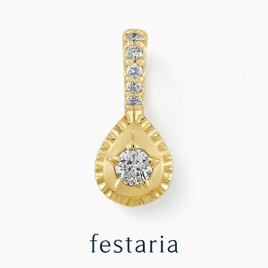 yP10{&ő2~OFFz`12/5()23:59y festaria bijou SOPHIA z lbNX gbv K18 YG CG[S[h 18 Wish upon a star_Ch _C WG[ fB[X Vv l ig a