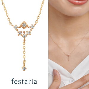 yő8000~OFFz10/14()0:00`10/17()9:59y festaria bijou SOPHIA z lbNX K10 YG CG[S[h 10 _Ch _C Mtg v[g WG[ fB[X Vv l ig