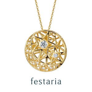 y festaria bijou SOPHIA z lbNX O K18 YG CG[S[h 18 Wish upon a star _Ch _C  K^   MtgWG[ fB[X l ig a t u