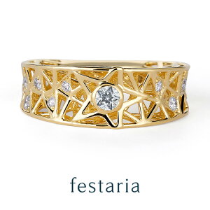y festaria bijou SOPHIA z w O K18 YG CG[S[h 18 Wish upon a star _Ch _C  K^   MtgWG[ fB[X l ig uh tFX^A 