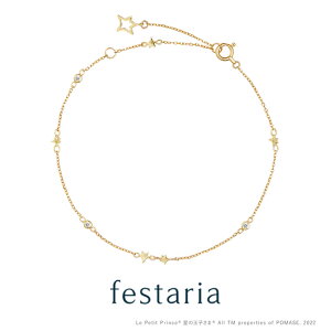 yő8000~OFFz11/30()IIy ̉q z festaria bijou SOPHIA uXbg K18 YG CG[S[h 18 _Ch _C MtgWG[ fB[X Vv l ig a