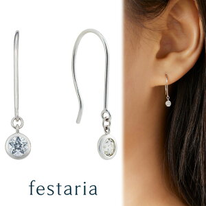 y festaria bijou SOPHIA z sAX K18 WG zCgS[h 18 Wish upon a star_Ch _C 0.16ct MtgWG[ fB[X Vv l ig a t uh tFX^A