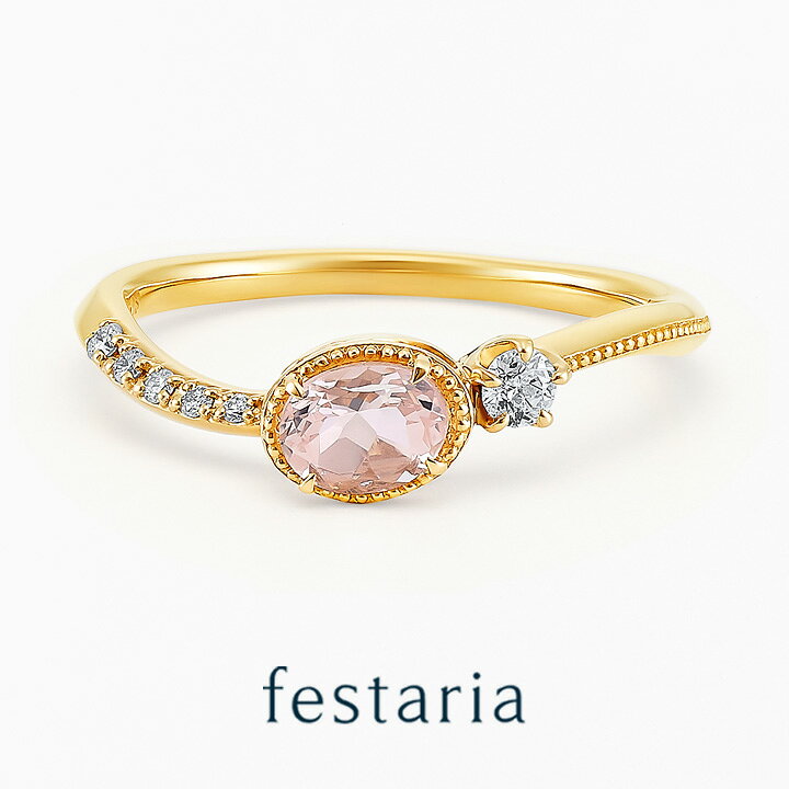 楽天市場】【マークダウン】festaria bijou SOPHIA 指輪 リング K18 YG 