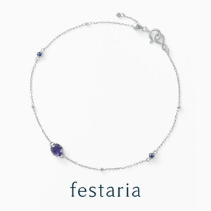 y festaria bijou SOPHIA z uXbg pt v`i ACICg a Tt@CA Mtg v[g WG[ fB[X Vv l ig a t uh tFX^A r