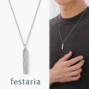 yő8000~OFFz11/30()IIy festaria VOYAGE z yA lbNX sv Vo[ Mtg v[g WG[ Y a t uh tFX^A {[W