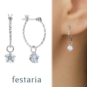 yő8000~OFFz10/14()0:00`10/17()9:59y festaria bijou SOPHIA z sAX K10 WG zCgS[h 10 L[rbNWRjA Mtg v[g WG[ fB[X Vv l ig 