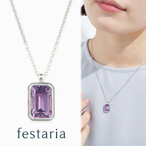 yP5{&ő8000~OFFz`12/9()23:59y festaria VOYAGE z lbNX sv Vo[ Cg AVXg a Mtg v[g WG[ fB[X Vv l ig a t u