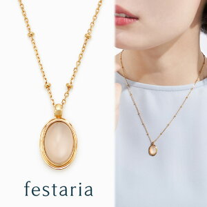 yP5{&ő8000~OFFz`12/9()23:59y festaria VOYAGE z lbNX sv Vo[ zCg [Xg[ a Mtg v[g WG[ fB[X Vv l ig a t