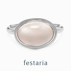 y festaria VOYAGE z w O sv Vo[ [Y NH[c Mtg v[g WG[ fB[X Vv l ig a t uh tFX^A