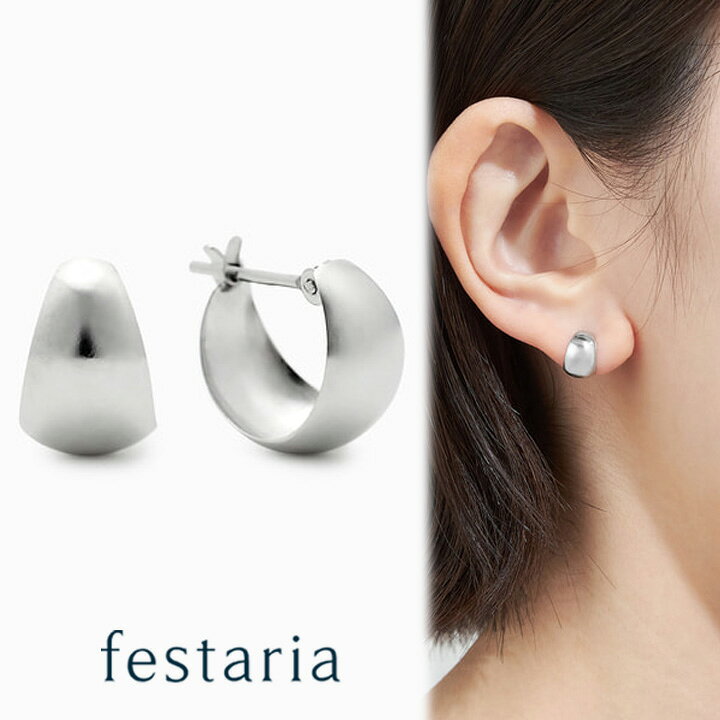 楽天市場】【 festaria bijou SOPHIA 】 ピアス フープ K10 WG 