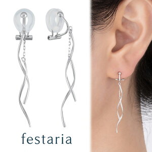 y bijou SOPHIA z CO K10 WG zCgS[h 10 Mtg v[g WG[ fB[X Vv l ig a t uh rW\tBA