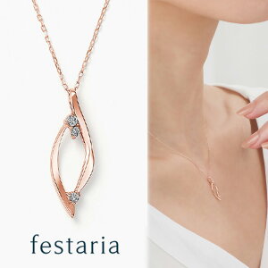 y bijou SOPHIA z lbNX K10 PG sNS[h 10 _Ch _C Mtg v[g WG[ fB[X Vv l ig a t uh rW\tBA