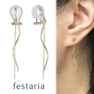 y bijou SOPHIA z CO K10 YG CG[S[h 10 Mtg v[g WG[ fB[X Vv l ig a t uh rW\tBA