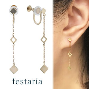 y bijou SOPHIA z CO K10 YG CG[S[h 10 Mtg v[g WG[ fB[X Vv l ig a t uh rW\tBA