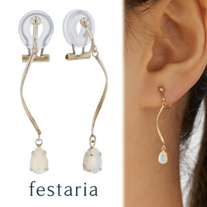 y bijou SOPHIA z CO K10 YG CG[S[h 10 Ip[ a Mtg v[g WG[ fB[X Vv l ig a t uh rW\tBA