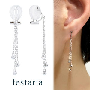 y bijou SOPHIA z CO K10 WG zCgS[h 10 Mtg v[g WG[ fB[X Vv l ig a t uh rW\tBA