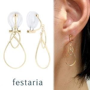 y bijou SOPHIA z CO K10 YG CG[S[h 10 Mtg v[g WG[ fB[X Vv l ig a t uh rW\tBA