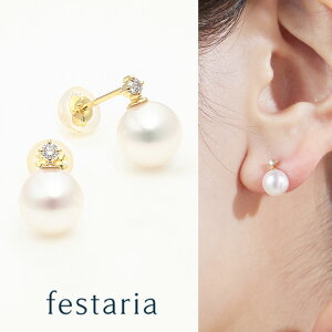 yő8000~OFFz`11/27()9:59y bijou SOPHIA z sAX K18 YG CG[S[h 18 ARp[ ^ a _Ch _C Mtg v[g WG[ fB[X Vv l 