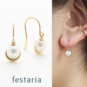 y bijou SOPHIA z sAX K18 YG CG[S[h 18 ARp[ ^ a Mtg v[g WG[ fB[X Vv l ig a t uh rW\tBA