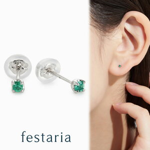 y bijou SOPHIA z sAX pt v`i Gh a Mtg v[g WG[ fB[X Vv l ig a t uh rW\tBA