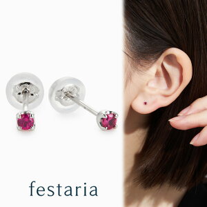 yő8000~OFFz`11/27()9:59y bijou SOPHIA z sAX pt v`i r[ a Mtg v[g WG[ fB[X Vv l ig a t uh rW\tBA