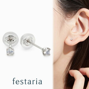 y bijou SOPHIA z sAX pt v`i [Xg[ a Mtg v[g WG[ fB[X Vv l ig a t uh rW\tBA