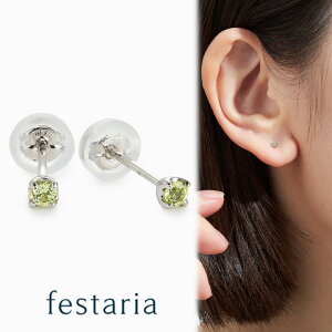 y bijou SOPHIA z sAX pt v`i yhbg a Mtg v[g WG[ fB[X Vv l ig a t uh rW\tBA